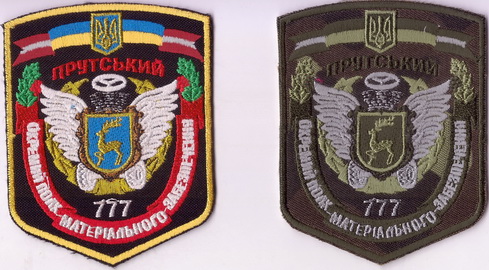 777 опмз 1+.jpg