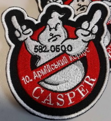 582 обоо.jpg
