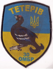 30 омбр_мб Тетерів+.jpg