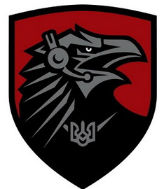 о126 бто 8 р Легіон Д- ЦПтаПК операторів БПЛА.jpg