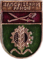 запорожский_рн1.jpg