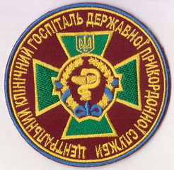 ЦКГ+.jpg