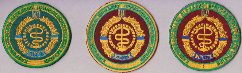 КГ Львів+.jpg