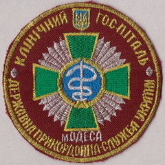 КГ Одеса+.jpg