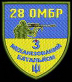 28 омбр мб3.jpg