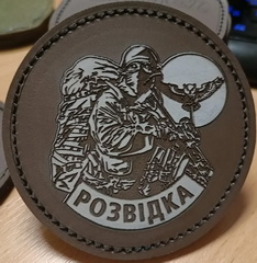 вр-640.jpg