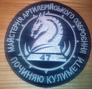 31.01.23-47-1зм.jpg