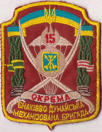 15 омбр 2+.jpg