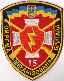 15 омбр 2 1+.jpg