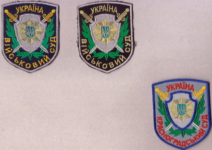 ВС_2+.jpg