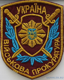ВП_3 2.jpg