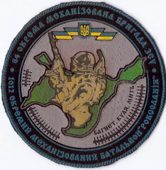 1012 омб 3.jpg
