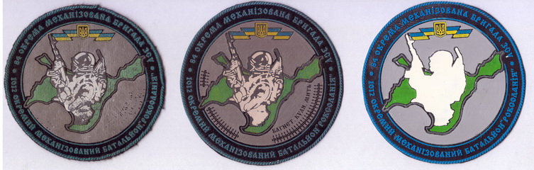 1012 омб 1+.jpg