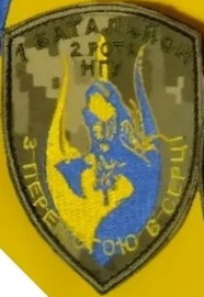 нг-б1 р2.jpg
