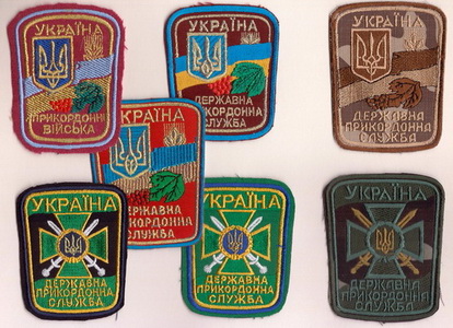 ДПС 2+.jpg