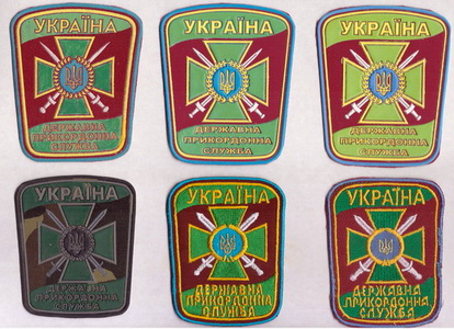 ДПС 1 1.jpg