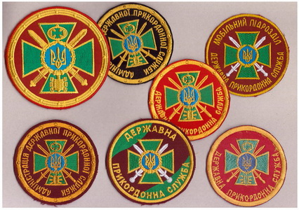 ДПС А+.jpg