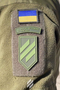 3 ошбр ф1.jpg