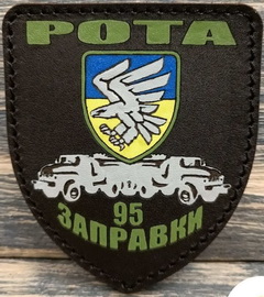 95.jpg
