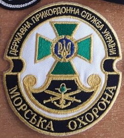МО ДПС 2 2.jpg
