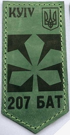 207.jpg