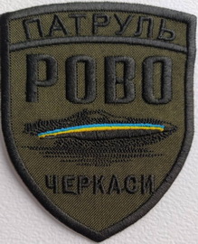 п8ef2-V.jpg