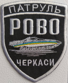 п79e0e0de-V.jpg