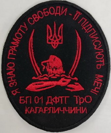 то9-V.jpg