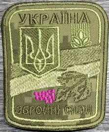 зс782-V.jpg