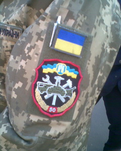50 орвб.jpg
