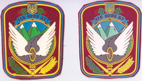 118 орвб+.jpg