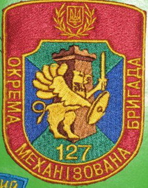 127 омбр 2.jpg
