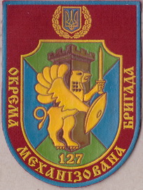 127 омбр 1+.jpg