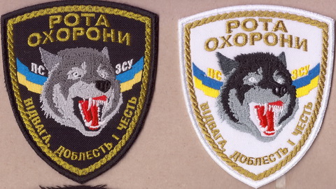 ро ПвС+.jpg
