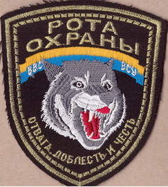 ро ВВС+.jpg