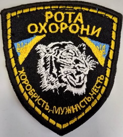 ро.jpg