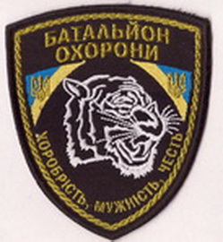 бо+.jpg