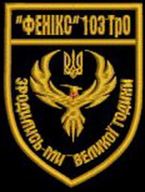 103.jpg