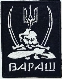 х99f00-V.jpg