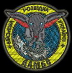 вр79761-300x300.jpg
