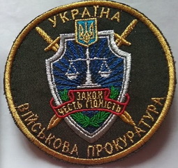 ВП 2.jpg