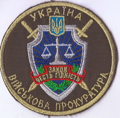 ВП 1+.jpg