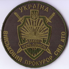 ВП 10 АТО+.jpg