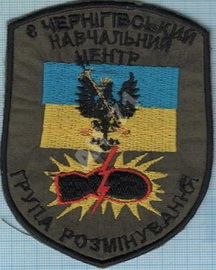 ЖДВ 8 УЦ гр.jpg