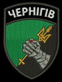 12 Ч.jpg