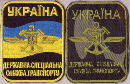 ДССТ 2 1+.jpg