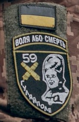59.jpg
