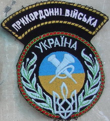 ПВУ 01 7 х.jpg