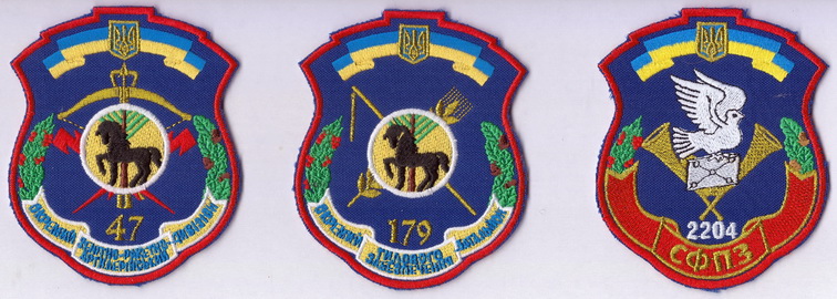 97 омбр б2+.jpg
