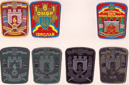 161 омбр 1+.jpg